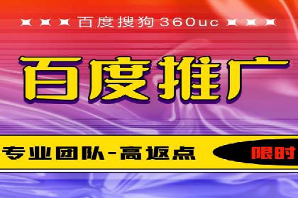 SEM营销案例解析：品牌增长之道
